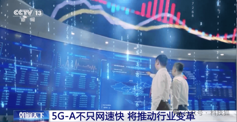 直击首届广州卫博会品牌大咖说②