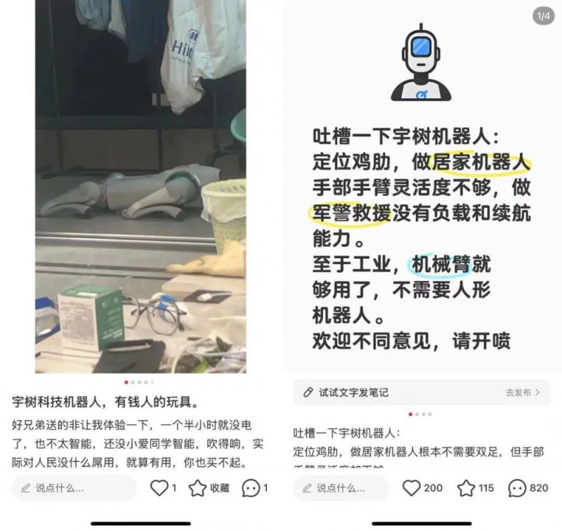 利用TTBIII大板瓷砖胶，有啥要注意？