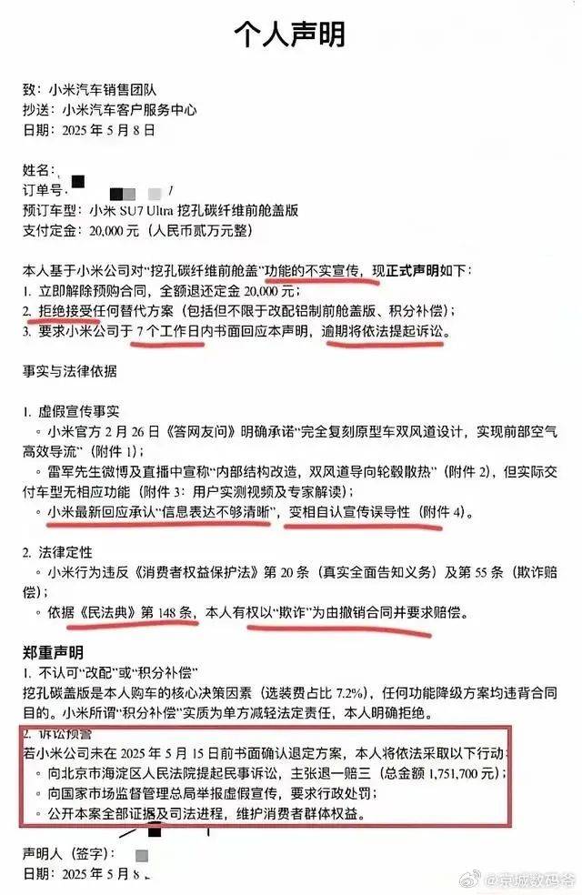 家居门窗好不好看，不光看颜色，还要看看其他搭配