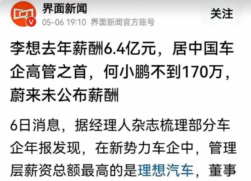 顶楼住宅门窗装修做到“两个到位”，从此不怕雨水不怕暴晒