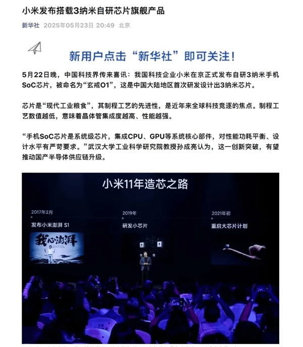长安客车上半年销售汽车近五万辆