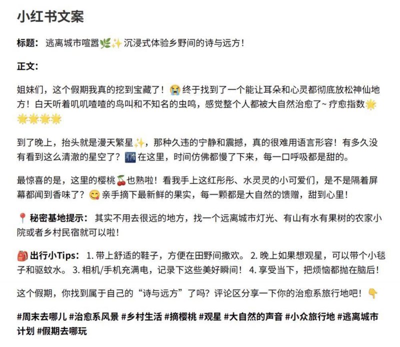热烈欢迎居然之家集团领导一行莅临轩尼斯门窗参观指导