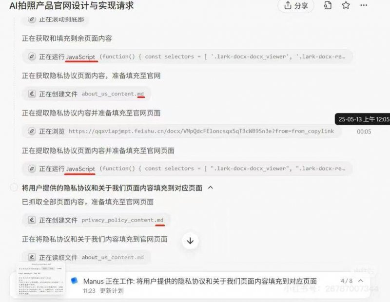 【围绕“169”抓落实工作思路 加强变革创新突破】河北定州：办好“一老一小”民生事 绘就“朝夕美好”幸福卷
