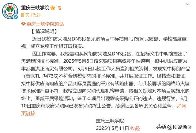 隐式美学，极简追求丨享裕安门窗YOYO橙朗T8隐扇断桥推拉窗