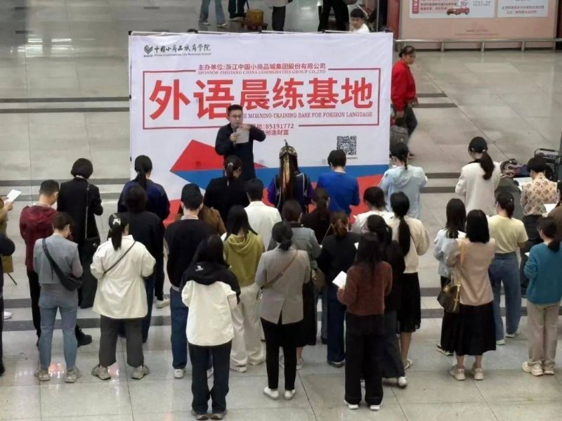 11—12月“时代新人·定州好人”发布