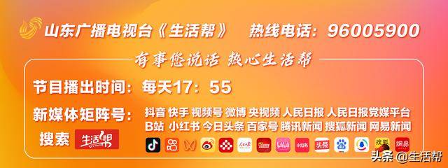 定州：爱心公司伸援手 硬化道路惠民生