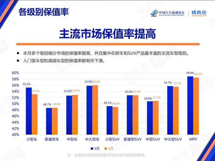 初心沉淀耀目前行丨兔宝宝全屋定制中国建博会（广州）圆满收官