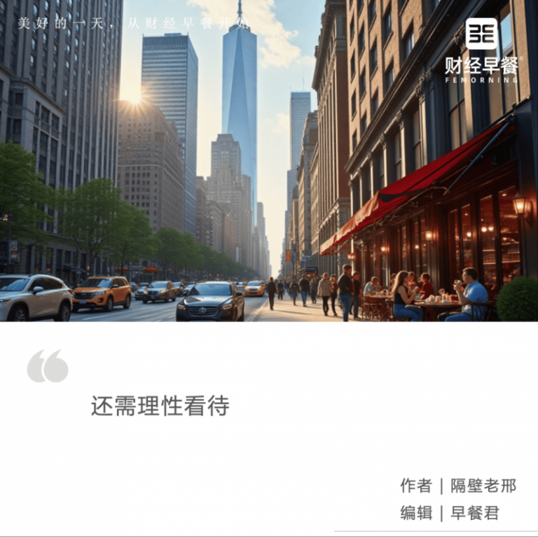轩尼斯门窗X尚品宅配，火力联袂共同点亮“有家就有佛山造”产业IP