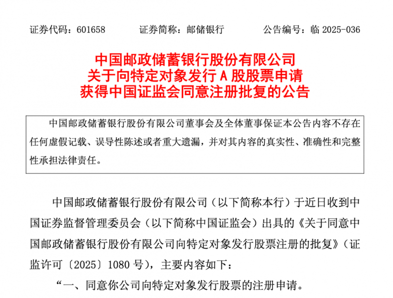 定州：体验雅集文化 品味定瓷之美
