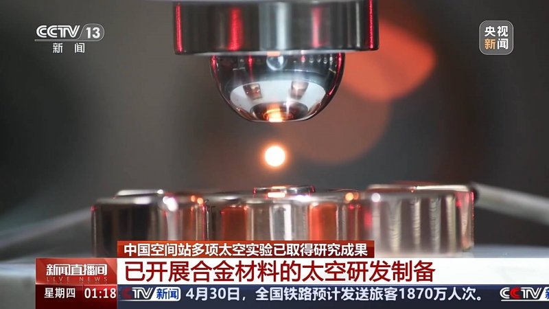 颜质并举！E格静音平台门窗中国（广州）建博会圆满收官！