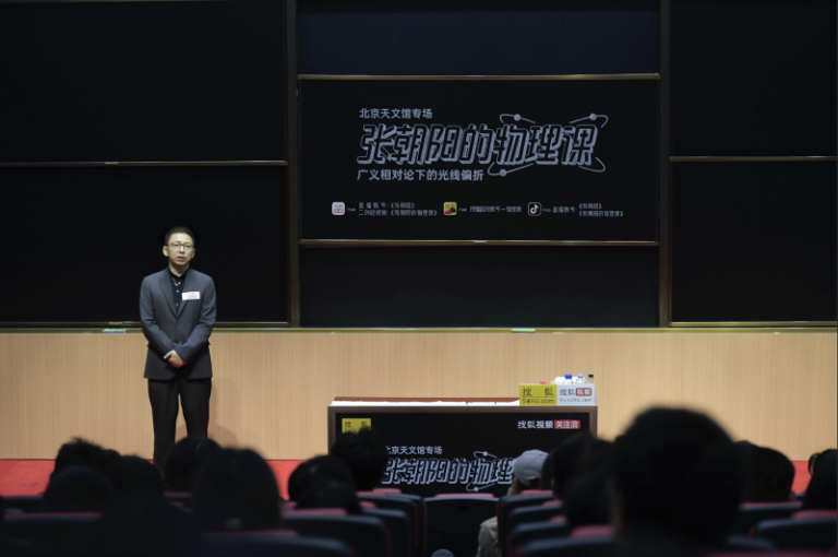 定州：燃情“村乒超” 带动健身热