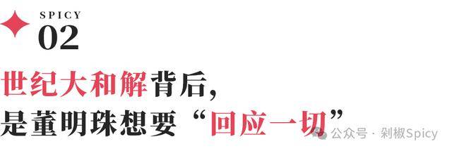 凤阳家居蝉联十大床垫品牌！ 3大法则揭示成功奥秘