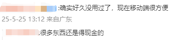 兔宝宝艺人石膏板——优家系列石膏板，板中有筋骨，施工加速度！