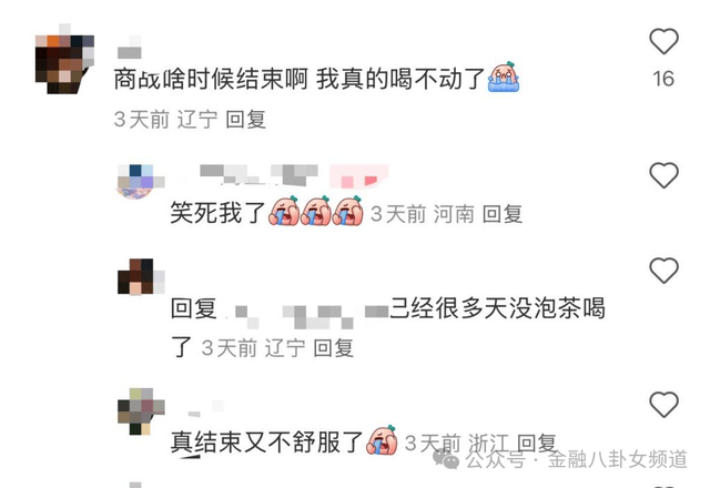 全 面替换，全链协同