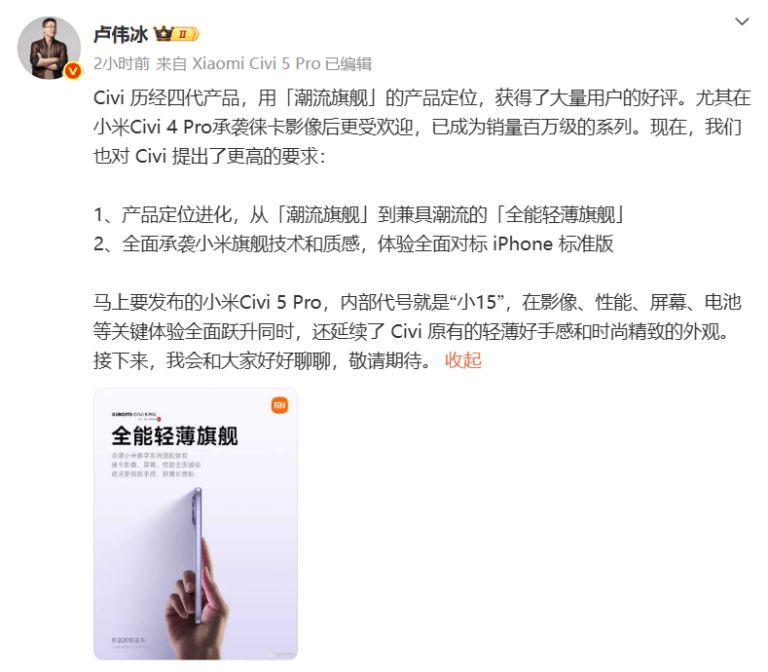 窗户壁厚有必要选2.0mm吗？先别着急着选，看看人家是怎么定制的吧