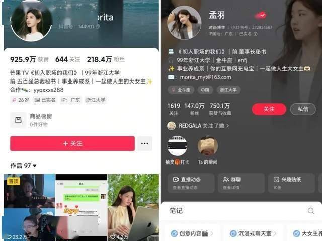 王志卿家庭荣获河北省“最美家庭”称号