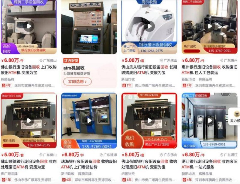 香港新世界：以品质深耕穿越周期，在“红五月”续写热销传奇
