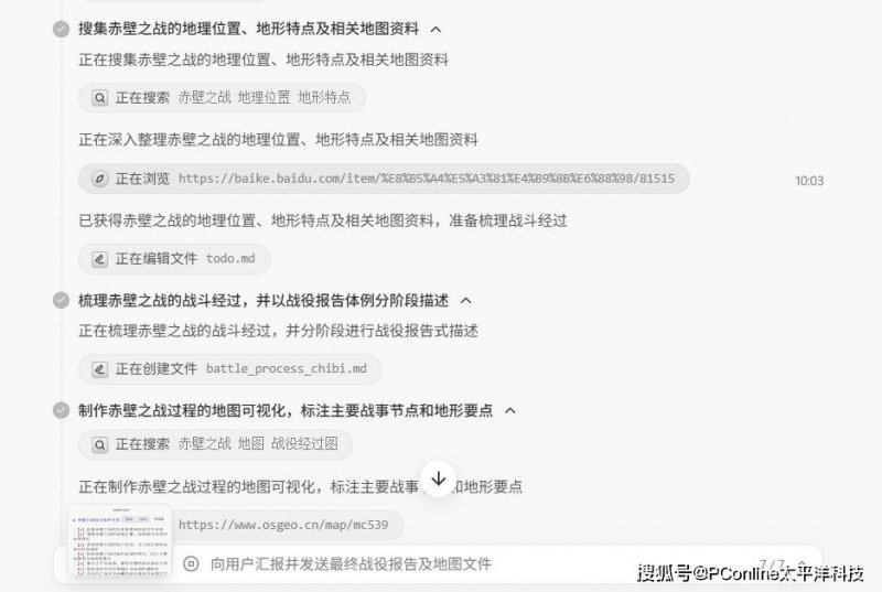 定州：志愿服务，为快递员送去关怀和温暖
