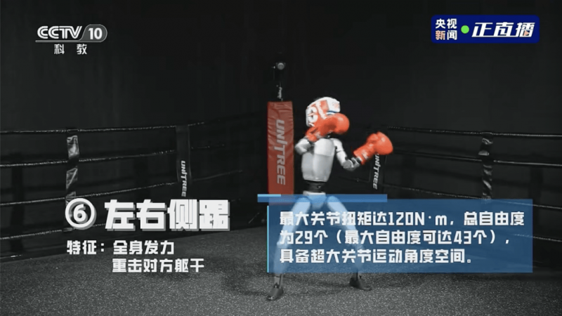 定州市开展禁毒主题宣传教育活动