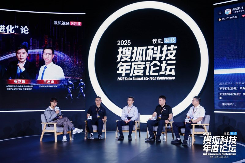 24小时自助借阅点亮相定州街头