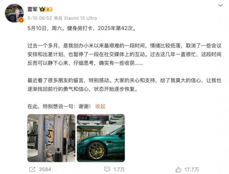 定州：无人机“上岗”助力保养生产
