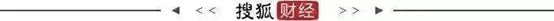 《定州历史文库》《中山王》《料敌塔下》三部新书发布