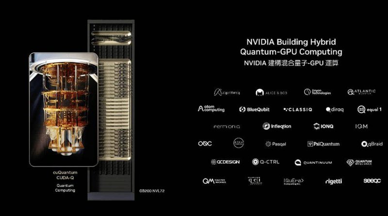 亿合门窗迎来吴永康、江涛两位股东加入