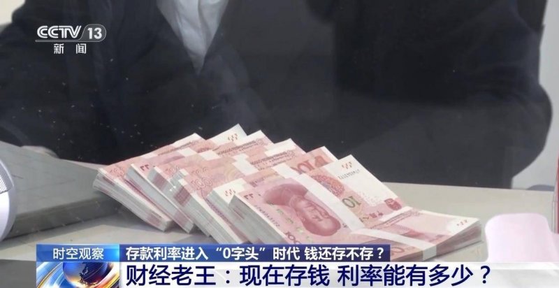 央媒走进嘉宝莉，探访新质生产力