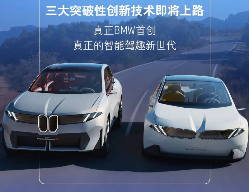再放大招！嘉宝莉交出的专 利答卷你打几分？