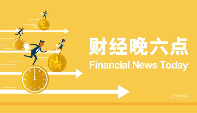 定州市两位教师获评河北省“最美教师”称号
