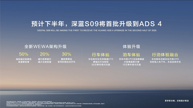 国道G337定州绕城项目预计9月份开工建设