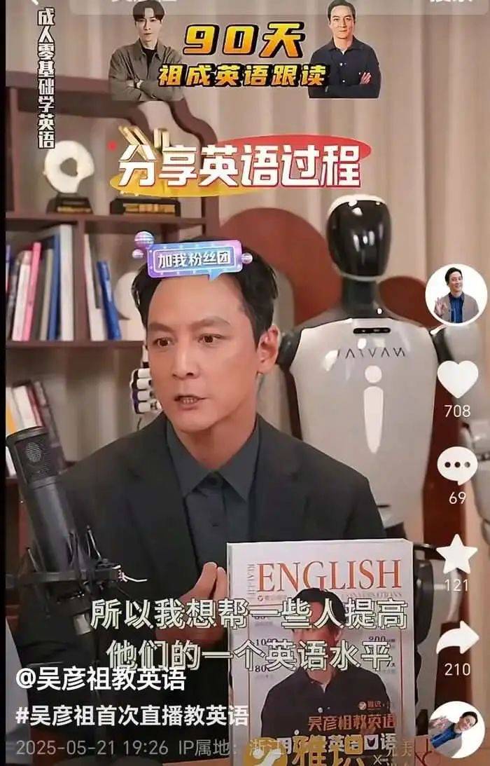 展会直击丨艾格木“燃爆”广州建博会！