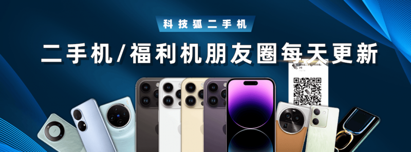 夏天极端天气多发，关于家中门窗玻璃有两件事要多留意