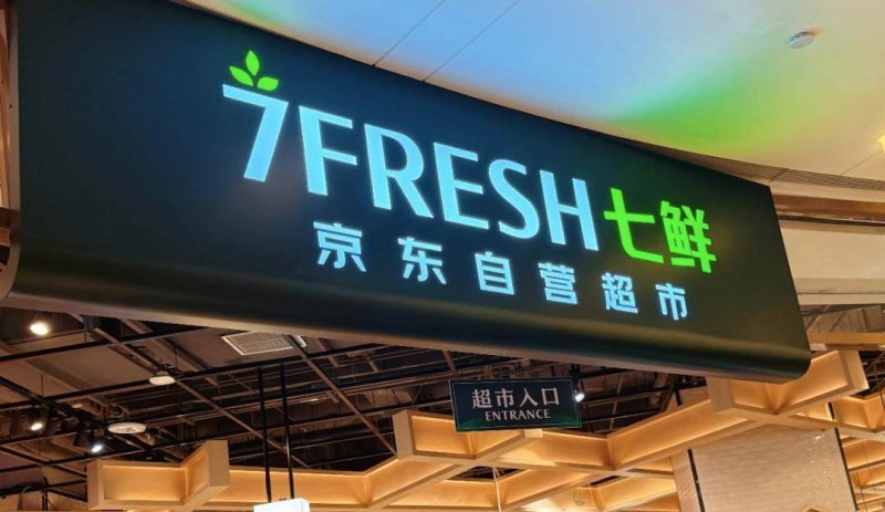 仲夏良辰 粽享美好