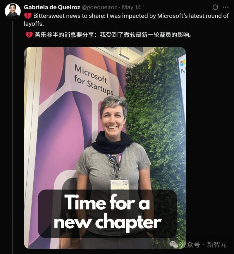 去探索兔宝宝板材背后的“秘密”！