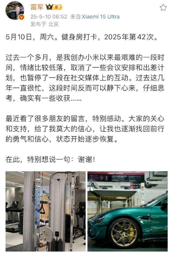兔宝宝家居“卫生住计划”一阶段璀璨开篇