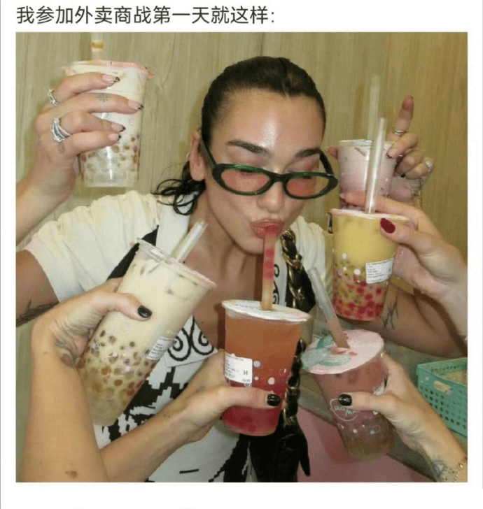 【九问九答】粘结型聚氨酯涂料复合改性沥青自粘卷材防水平台
