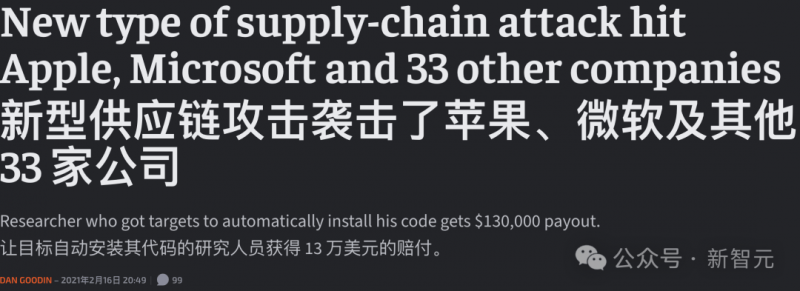 直击首届广州卫博会品牌大咖说②