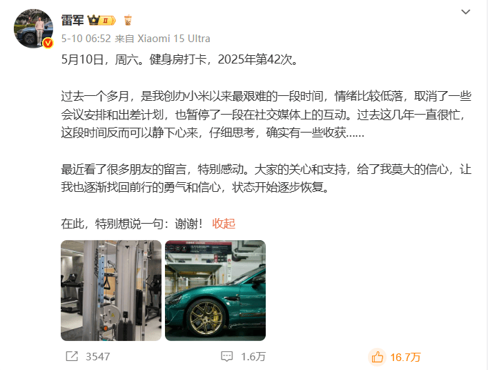 定州宋街“数币支付支出示范街区”正式开展