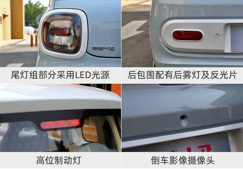 定州市开展“保养宣传咨询日”活动
