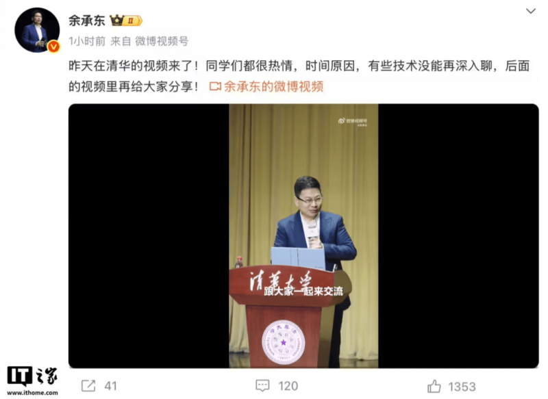 七月，色系之战·火力全开！首发高定色系燃动火热的夏天！