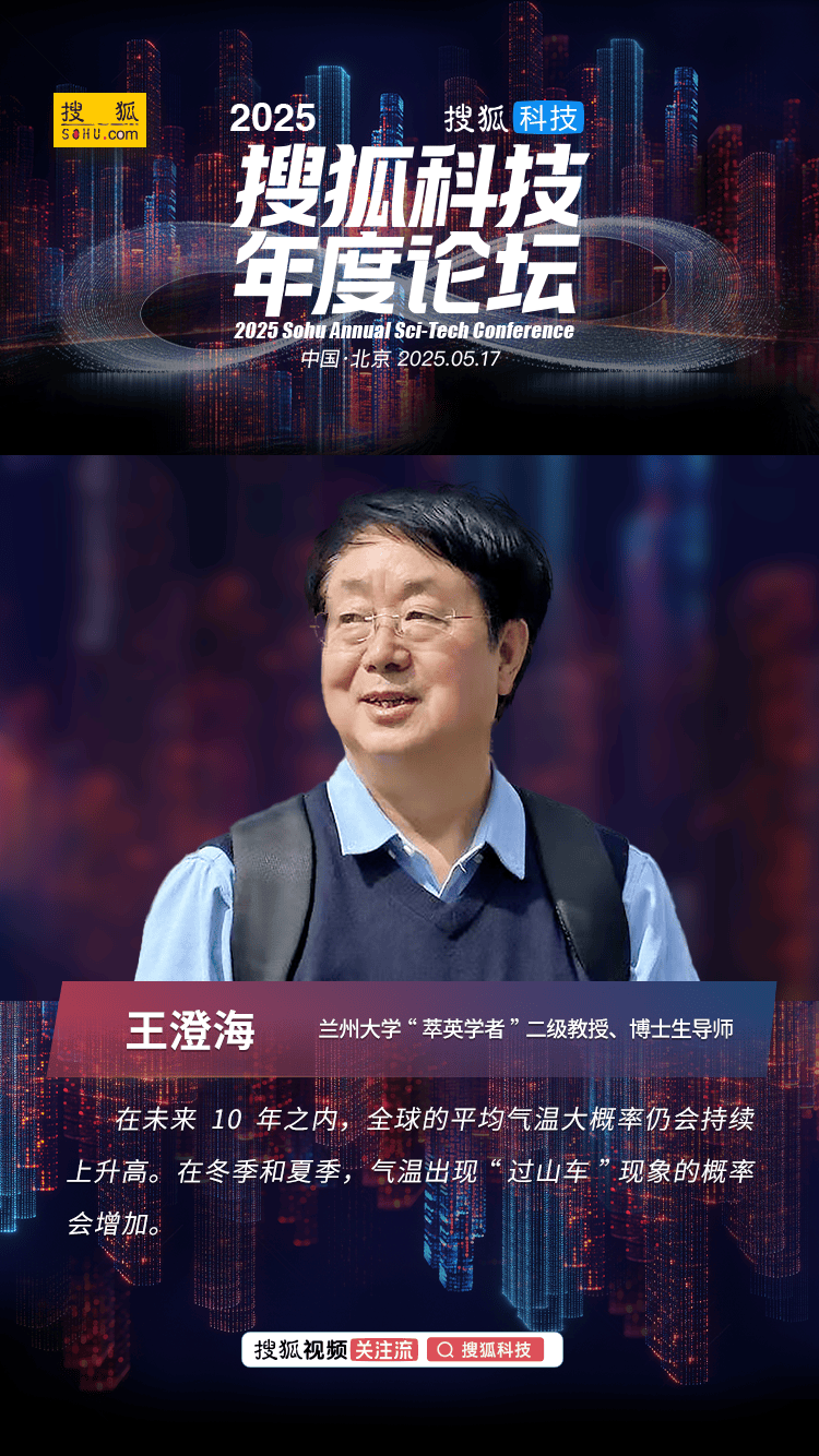 定州市开展房地产市场专项整治举措