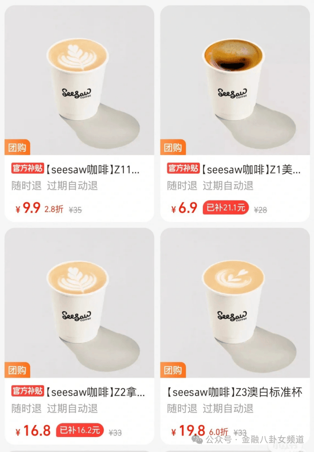 CBA俱乐部杯赛定州赛区公共出行部分线路做出变更
