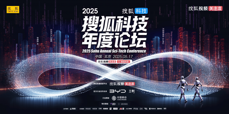 2023中国建材家居领域一周焦点资讯
