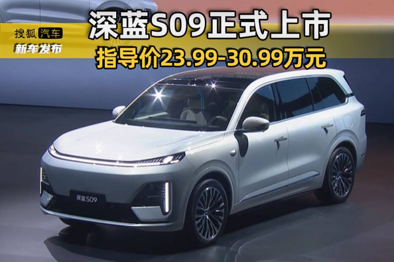「2023 追光向将来」红橡树门窗年度经销商峰会暨全球新营销总部开业典礼圆满成功