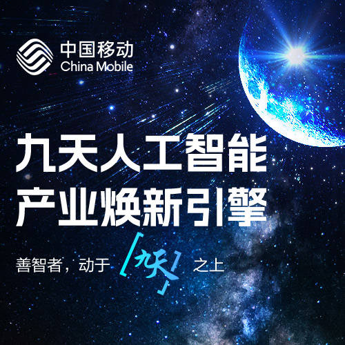 定州行 定如意｜CBA俱乐部杯多支参赛球队走进定州景区、院校