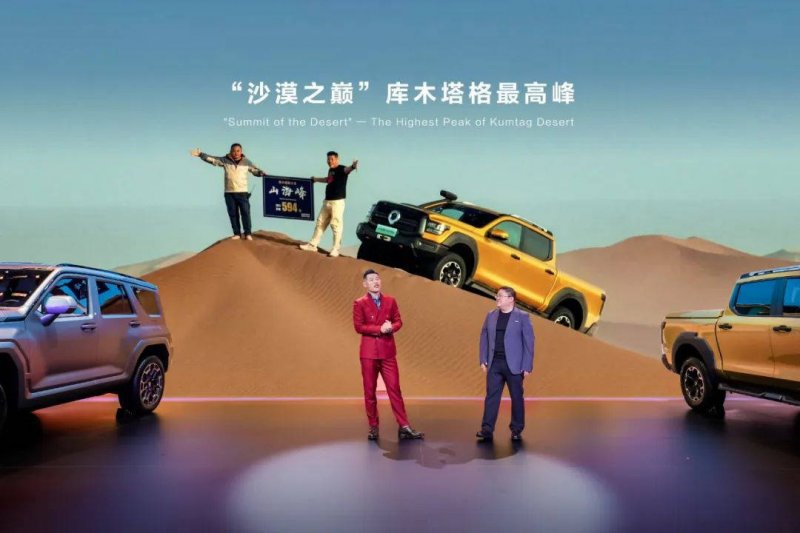 瓷砖胶，这款“新星”是如何取代水泥砂浆的?