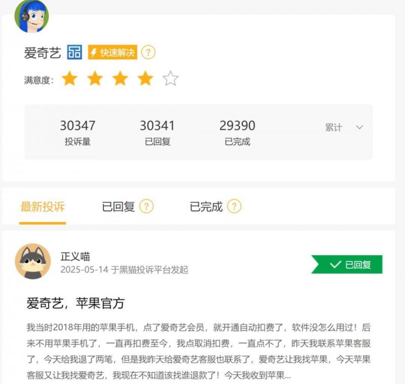 第 27 届中国建博会（广州）7 月 8 日启幕 30 万㎡展场汇聚近 2000 家冠军公司首秀