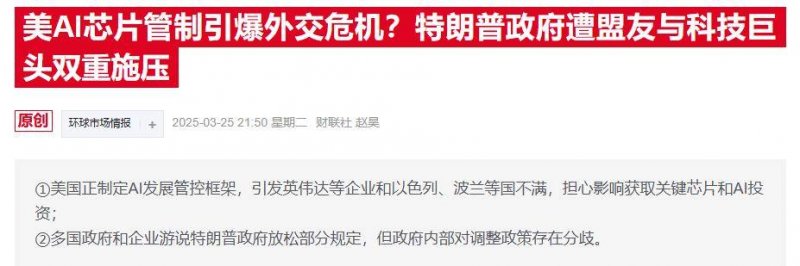 第二届定州市青年医师卫生科普讲解大赛圆满收官