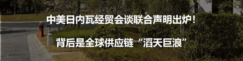 建前必看！！！想装阳光房又怕违建？符合这9种条件之一就能搞起